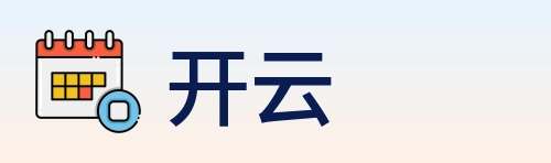 开云 Logo
